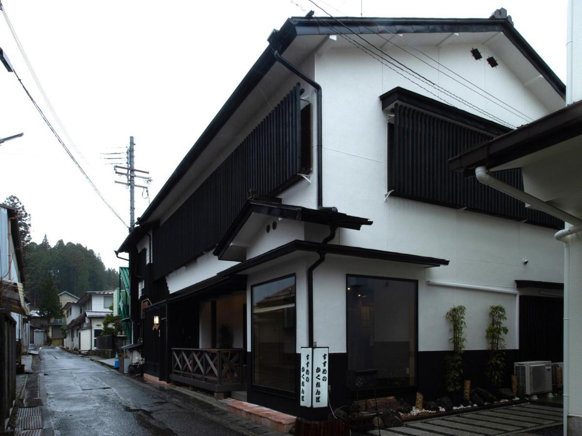 Guest House Suzumeno Kakurembo Koyasan Dış mekan fotoğraf