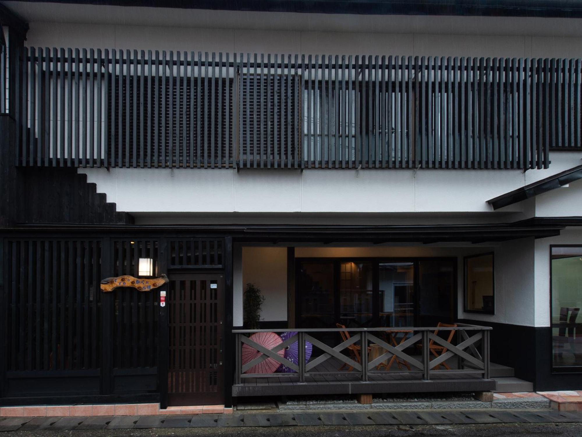 Guest House Suzumeno Kakurembo Koyasan Dış mekan fotoğraf
